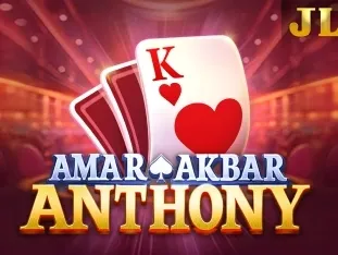 Amar Akbar Anthony thumbnail